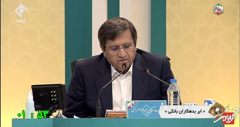 انتقادات تند همتی به مهندسی انتخابات/ مهرعلیزاده خطاب به رییسی: شما که شش کلاس سواد دارید!/ رییسی: تا کی می‌خواهید تخریب کنید؟/ رضایی: اگر دولت را در دست بگیرم همتی را به دادگاه می کشانم